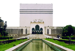 Baitul Mukarram Mosque